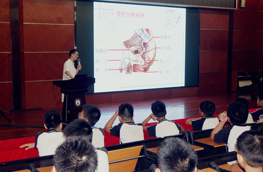 【健康促进校园行】看，这群“小小男子汉”迈出了青春第一步！