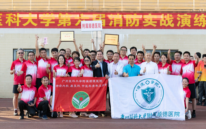 【动态】大学消防实战演练比赛 增强防灾处置能力