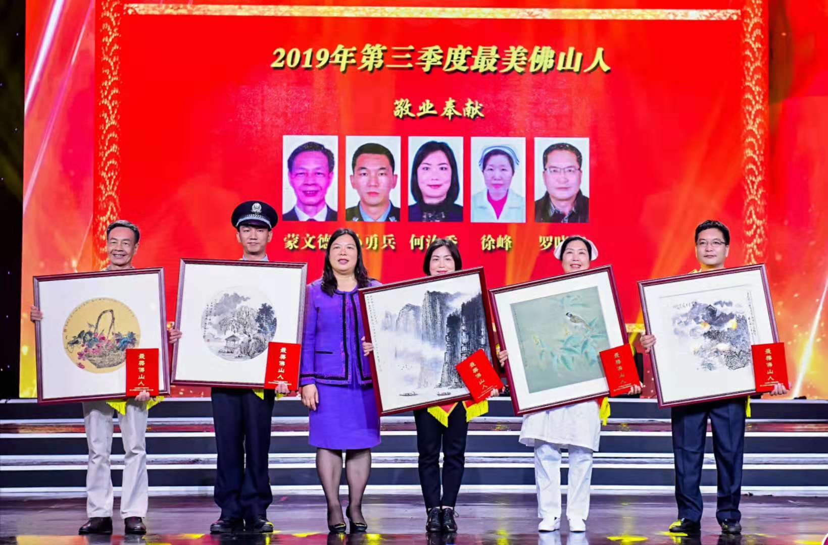 走心服务百姓健康，播下善爱的种子，为最美的她和他们点赞！