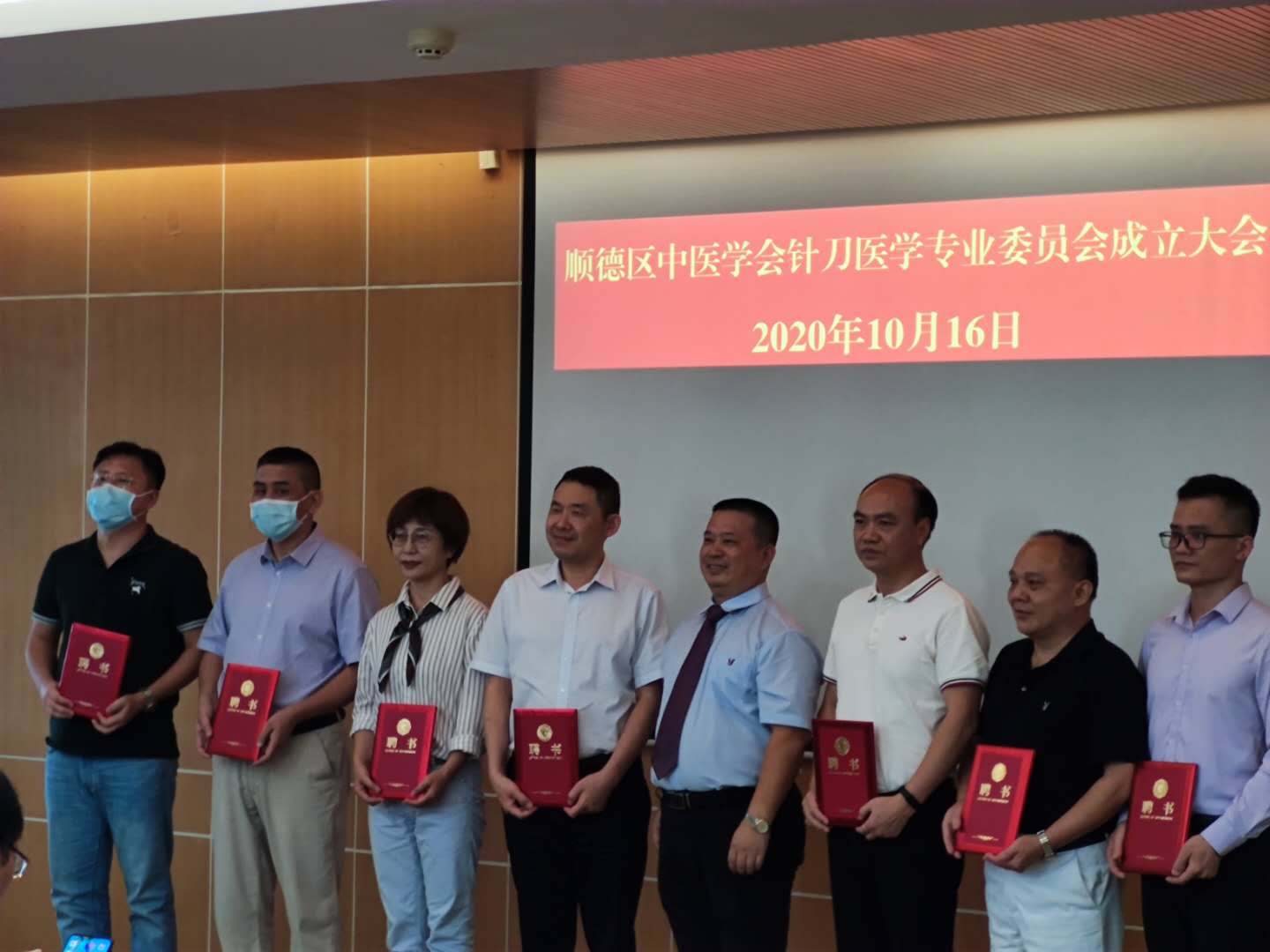 推进针刀技术，为基层中西医诊疗服务“加码”