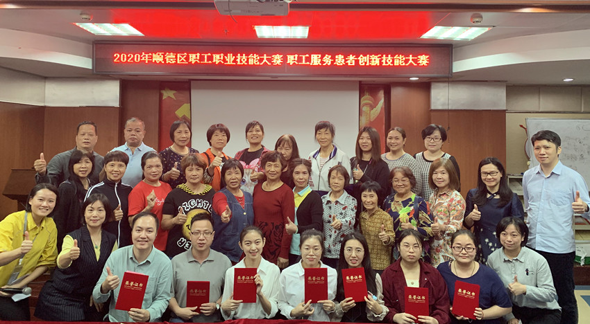 传播健康好声音，我院服务患者创新技能大赛精彩上演