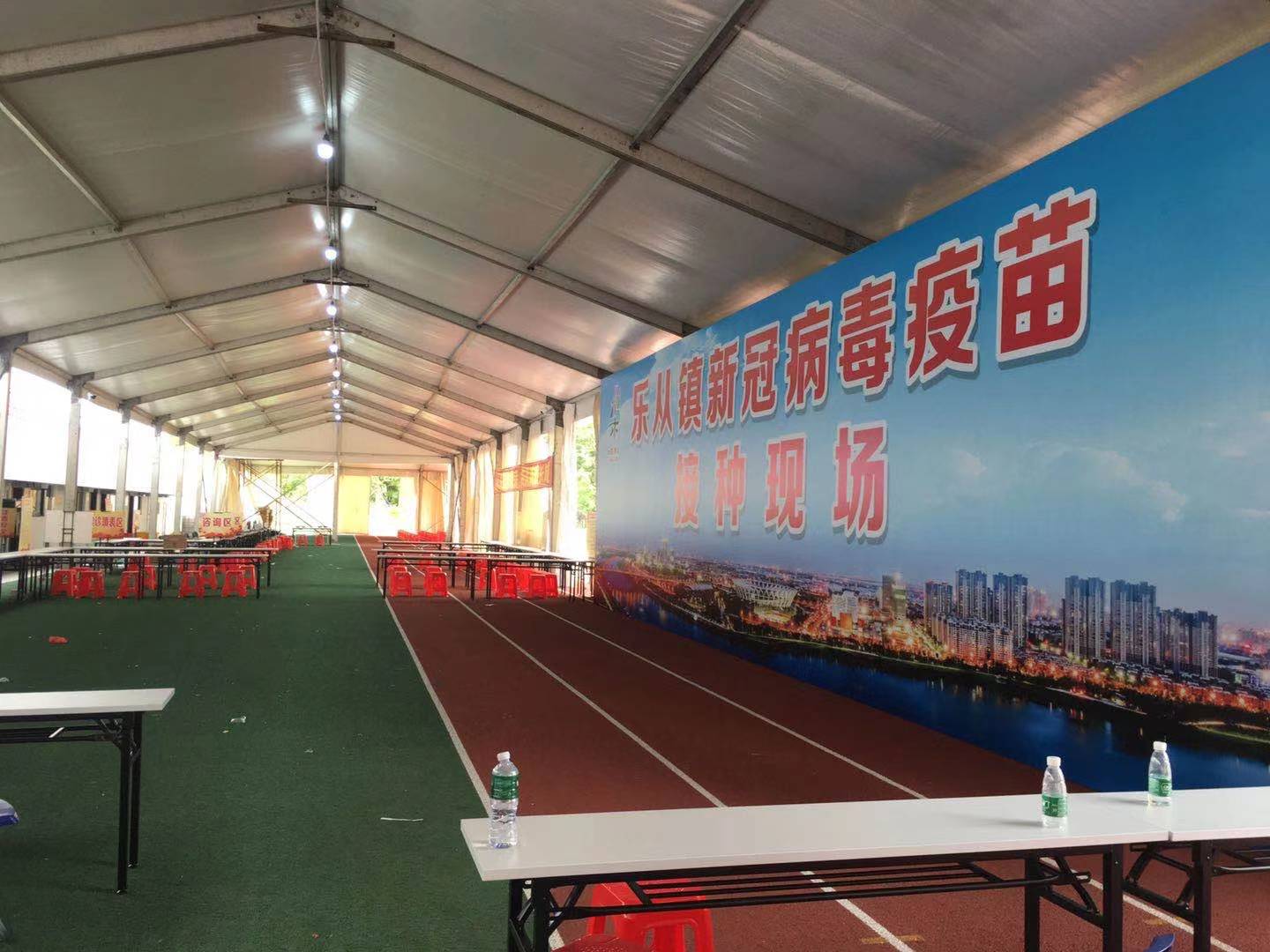 【公告】乐从镇新增两个疫苗接种点，医院兵检站暂缓对外接种