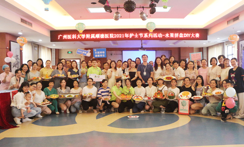 【5•12特辑】除了苗苗苗，他们还会拼拼拼，拼出健康与艺术！