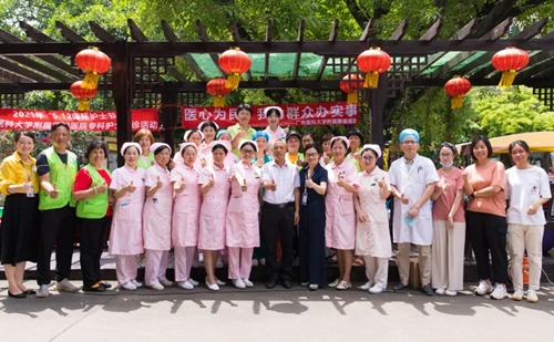 【5•12特辑】我为群众办实事，专科护士义诊送健康！