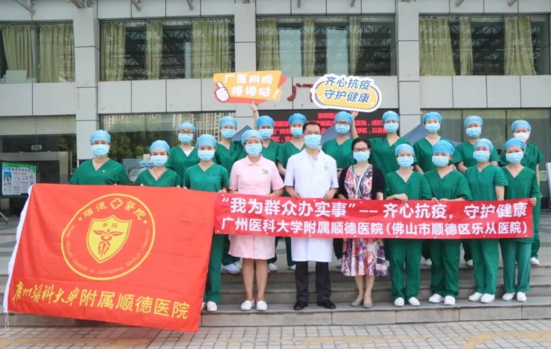 【我为群众办实事】核酸采样先锋队再披“战衣”，守护人民安康