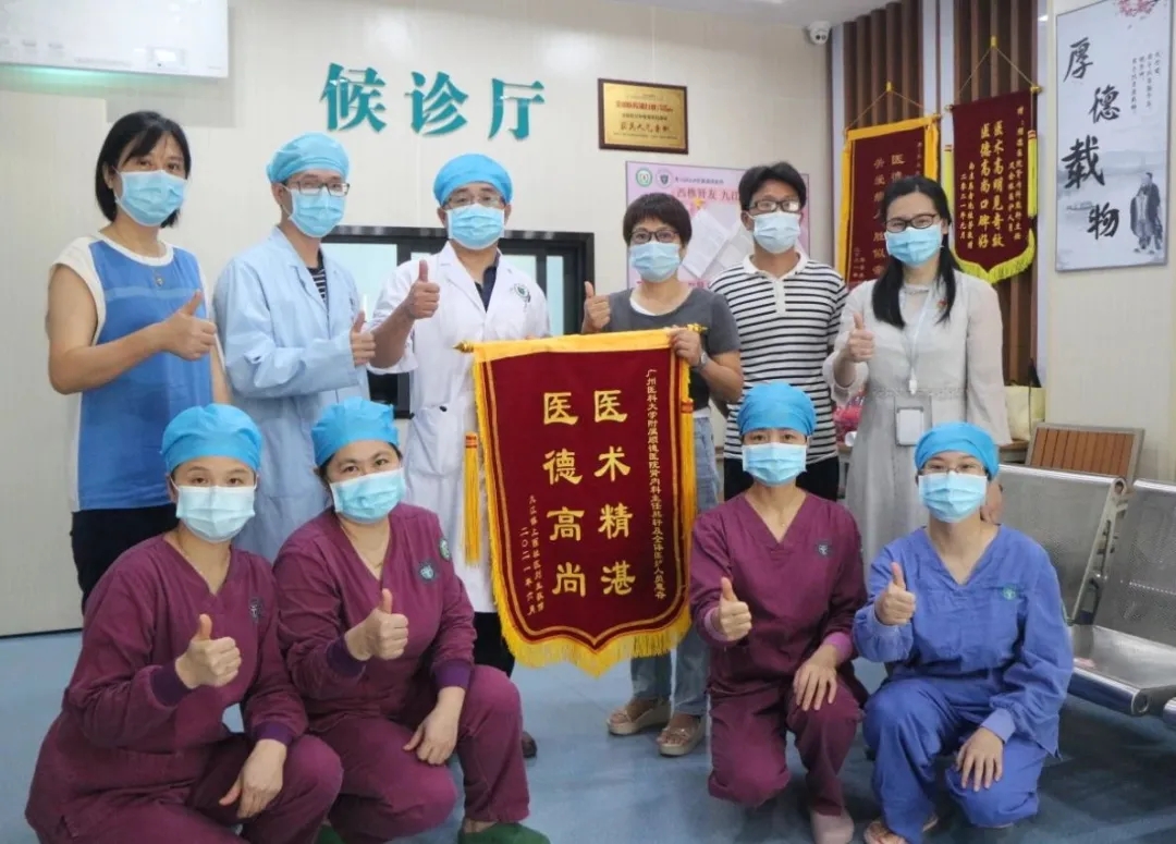 【我为群众办实事】医心为民，多学科协作追擒“元凶”，血透病人获新生