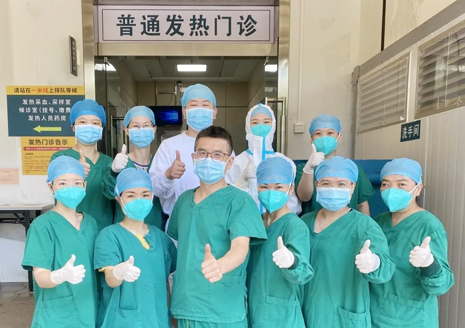 【致敬医师节】守土有责，守土尽责，发热门诊团队坚守抗疫第一防线