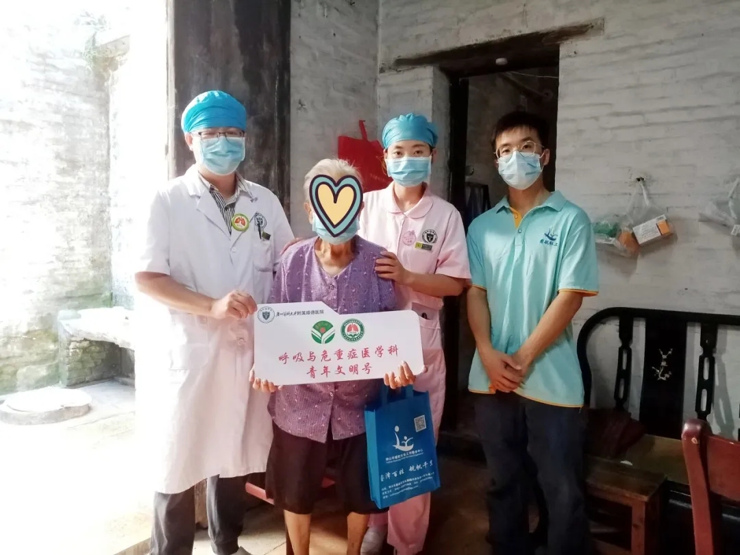 【我为群众办实事】肺康复小组入户问诊，医社融合 “零距离服务”