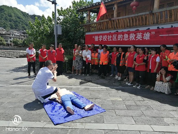 “黔”方报道丨孔海鸿：聚焦需求，发挥优势，扎实推进帮扶工作！