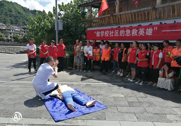 “黔”方报道丨孔海鸿：聚焦需求，发挥优势，扎实推进帮扶工作！