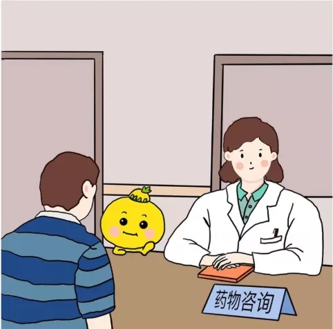 世界药师日丨医院药学门诊即将开诊！保障患者用药安全