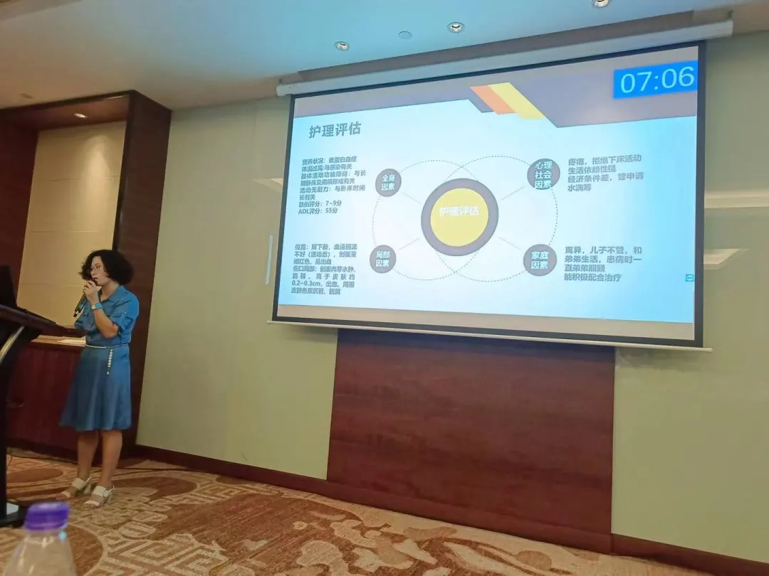 点赞！专科护士霍彩霞荣获佛山市伤口造口病例大赛二等奖