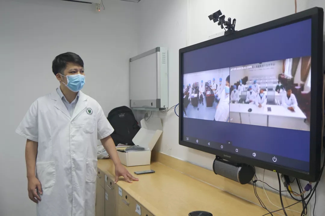 远程医疗，智慧支医！广医顺德医院连线黔东南开展远程病例讨论