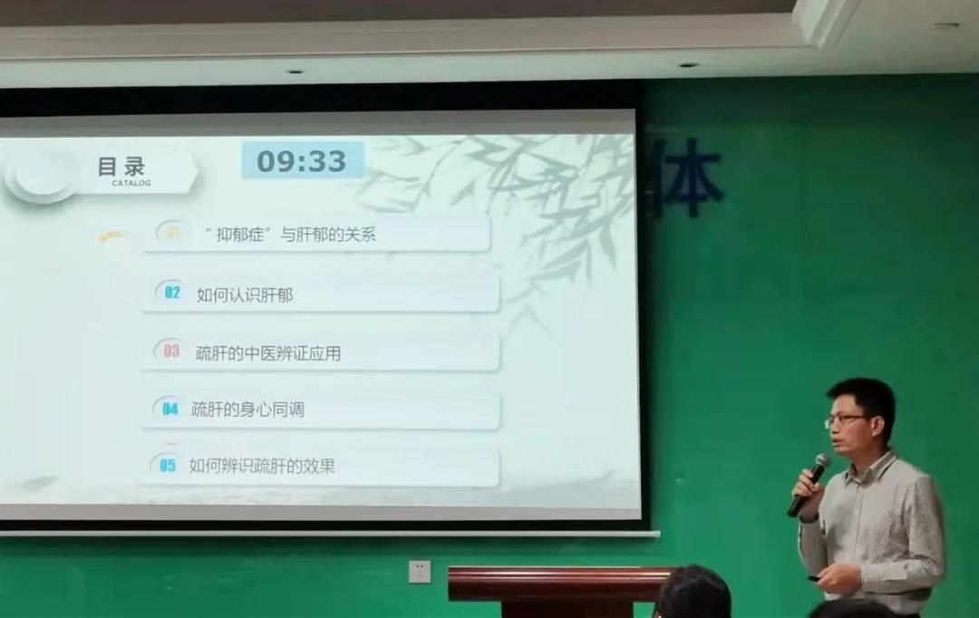 捷报！林纪新医生获省级青年男科论坛演讲比赛一等奖