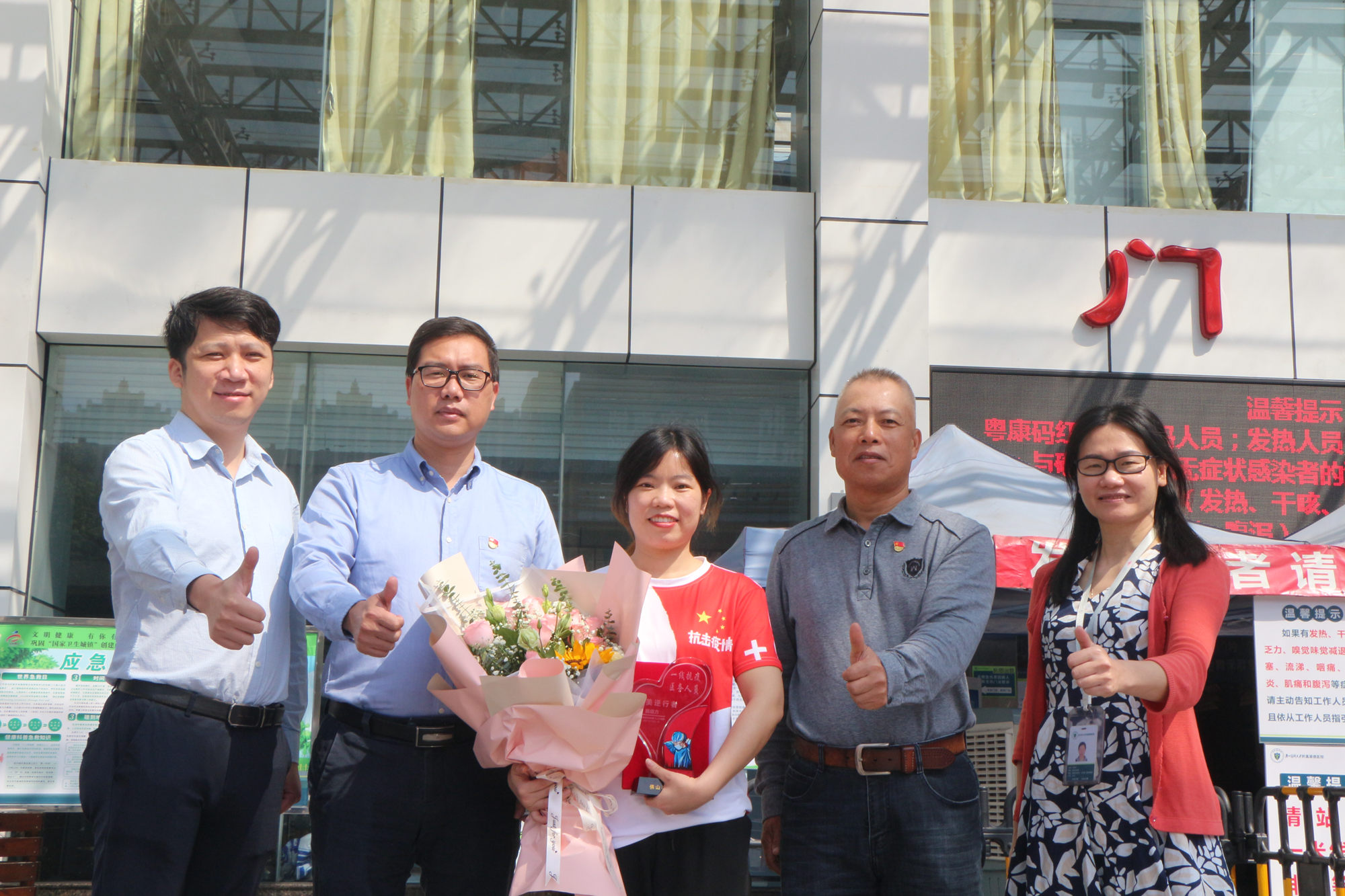 去无畏，归无恙丨护理骨干颜靖方顺利完成市级定点救治医院协助工作