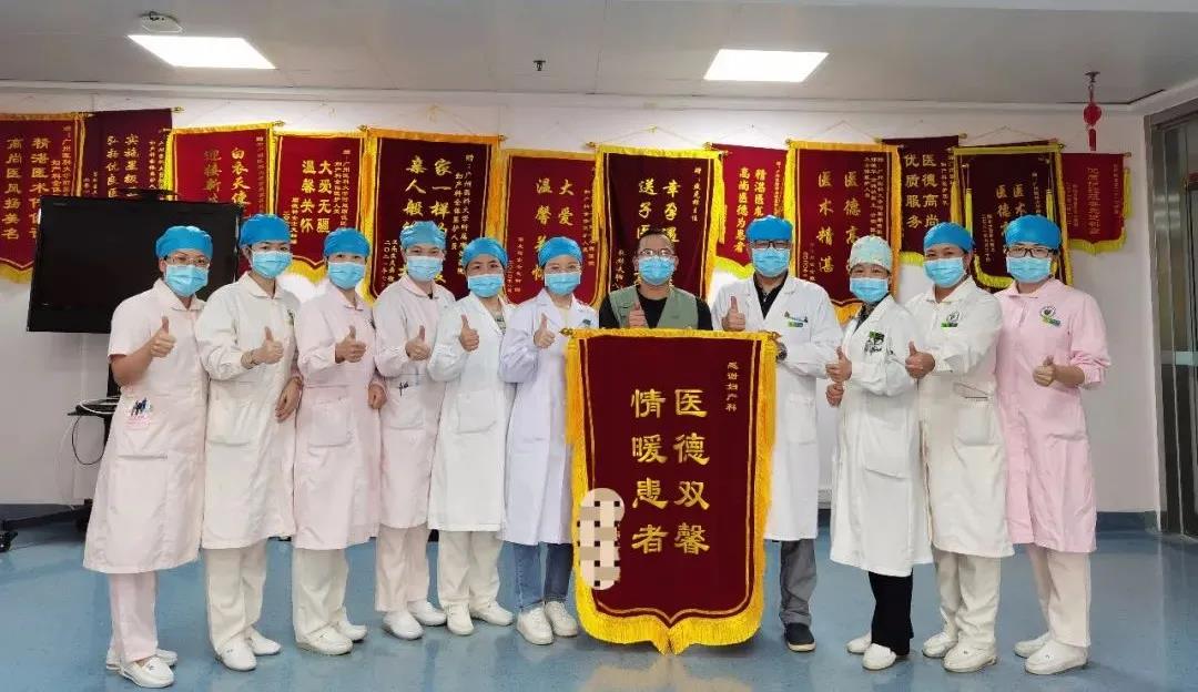 【我为群众办实事】急，高龄孕妇突发子痫！稳，医院多学科协作保母子平安！