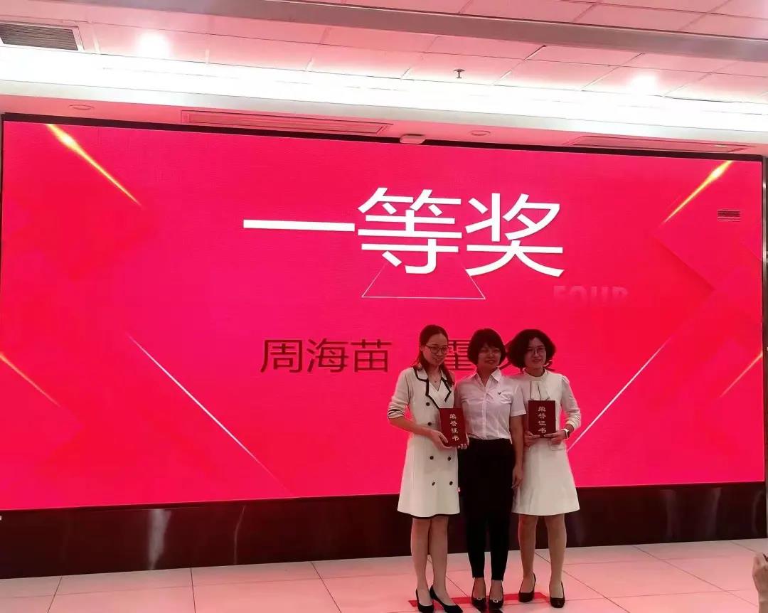 喜讯！广医顺德医院斩获顺德区首届伤口造口失禁病例比赛一、二、三等奖