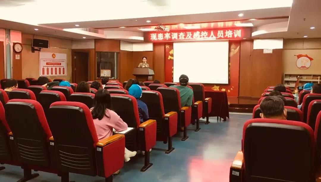 聚焦基础抓落实，强化培训助防疫，医院召开年度感控人员知识培训