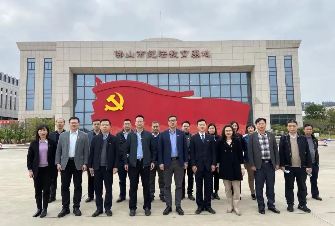 筑牢反腐思想防线，医院党委组织开展廉政警示教育活动