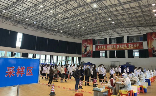 全力保障迎开学！广州医科大学附属顺德医院为乐从返校师生开展核酸检测