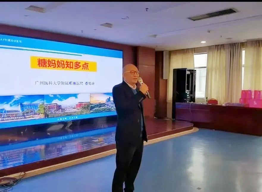 @糖妈妈们，这里有“控糖秘籍”，快来get！