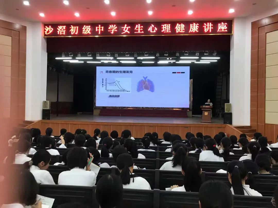 雷锋月丨广医大顺德医院健康科普讲座走进沙滘中学