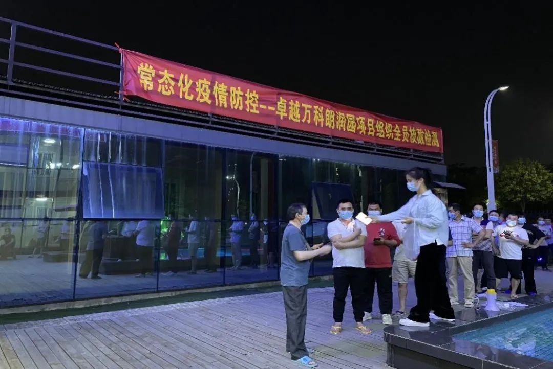 贴心！乐从医院核酸采样队上门服务， 企业生产防疫两不误