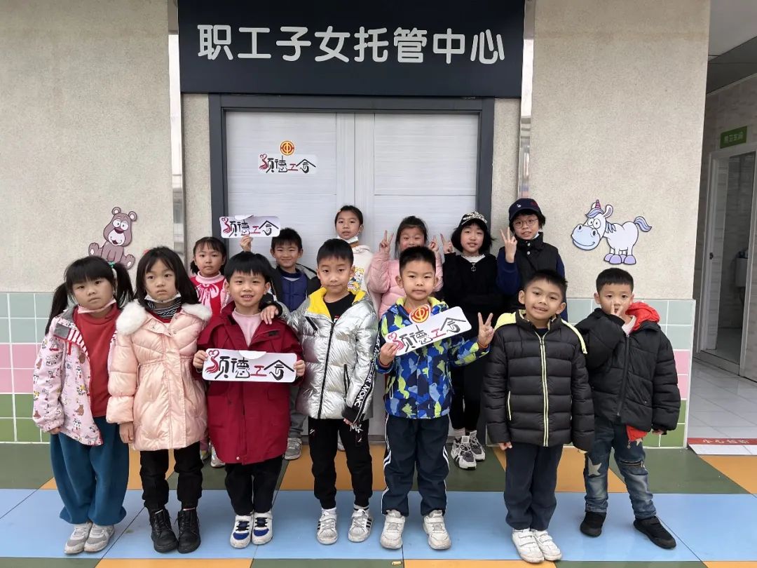 带娃上班行吗？行！乐从医院2023年寒假“职工子女托管班”开班！