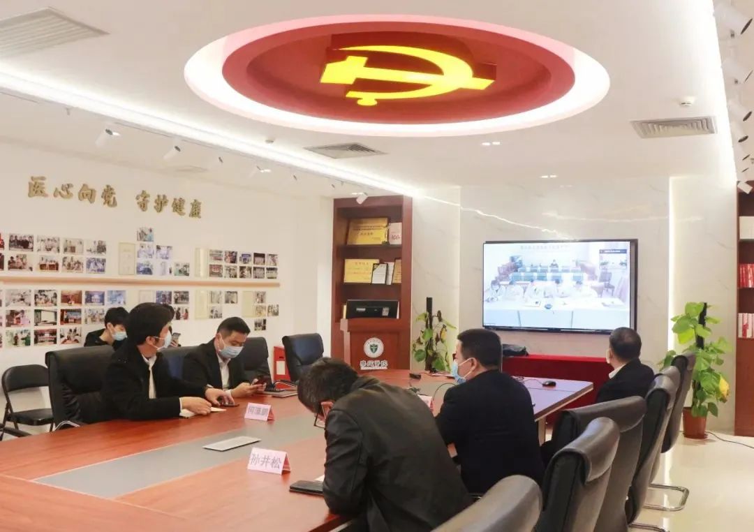 【专题报道】乐医乐善支医雷山，佛黔协作医路前行！