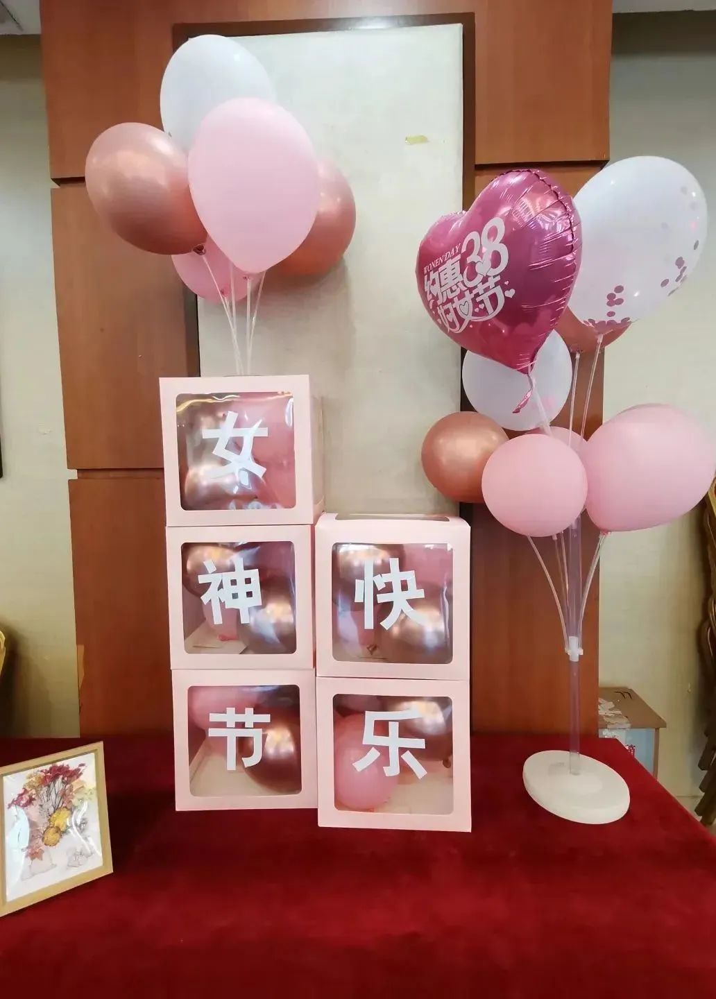 春风有信，花开有期 | 乐从医院妇产科“约惠”女神节