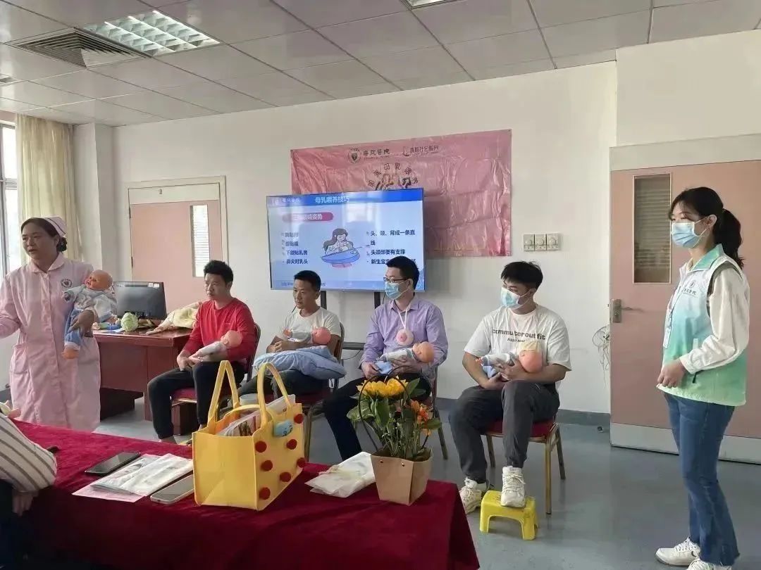 【孕妇学习班】揭秘母乳喂养的秘诀