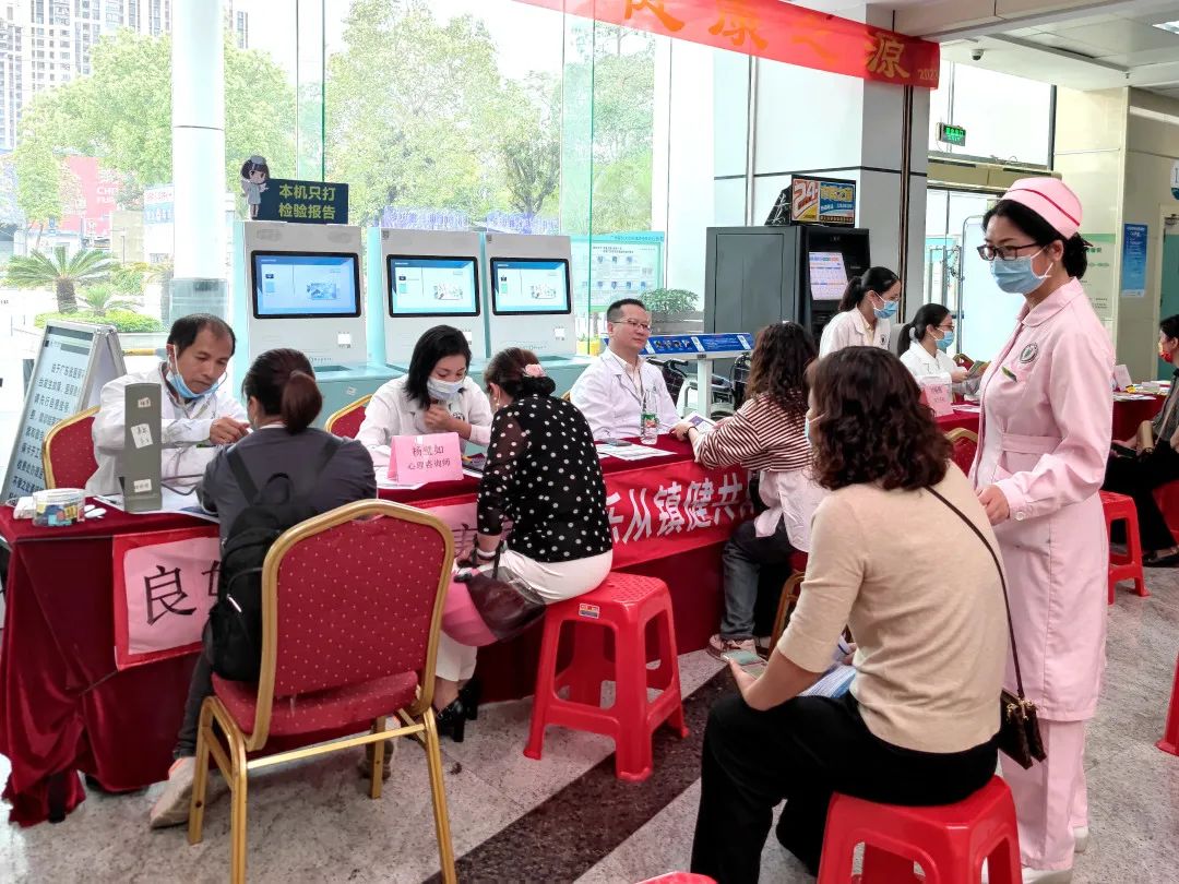 关注睡眠健康，乐从镇健共体举办睡眠日义诊活动