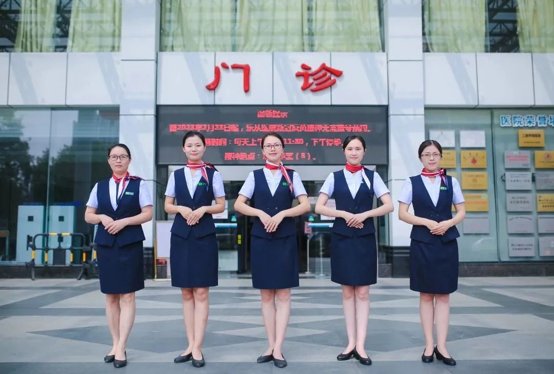气质满满！乐从医院客服换新装，快来看看她们的新形象！