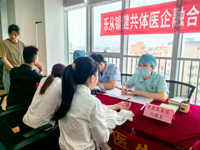 【医企融合】乐从健共体上门体检，为企业“送健康”