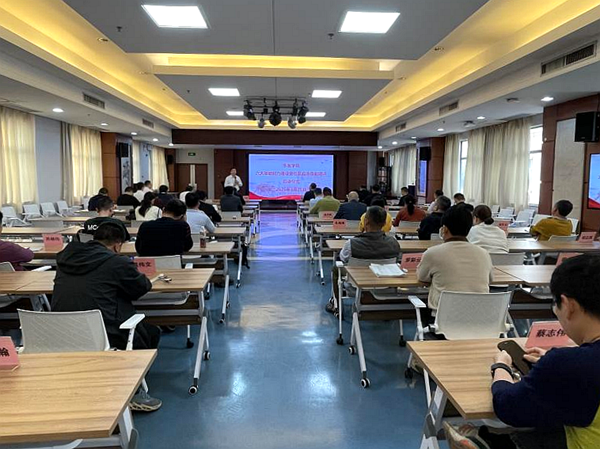 质量提升年  乐从健共体举行六大基础能力建设暨社区应急技能培训