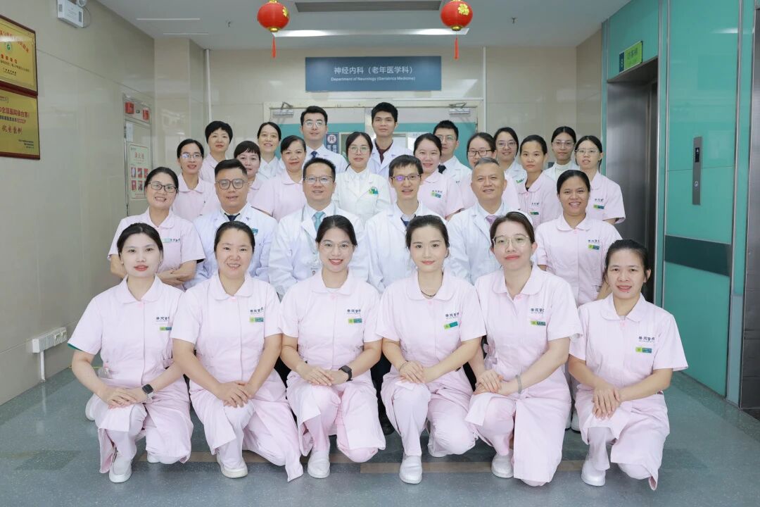 乐从医院神经内科成功获批佛山市环两江先行区临床重点专科，实力再登新台阶！