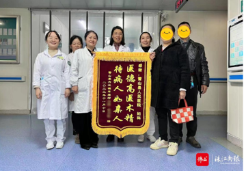 【佛山+】开展新技术、提升专科水平……乐从医院第三批援黔支医取得帮扶成效