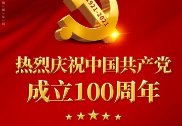 “TA改变了我”主题征文（五）