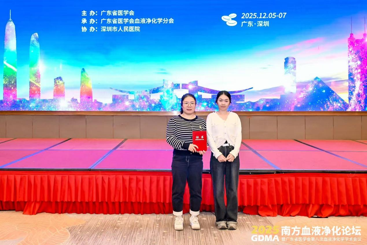 156390141964158328027379950