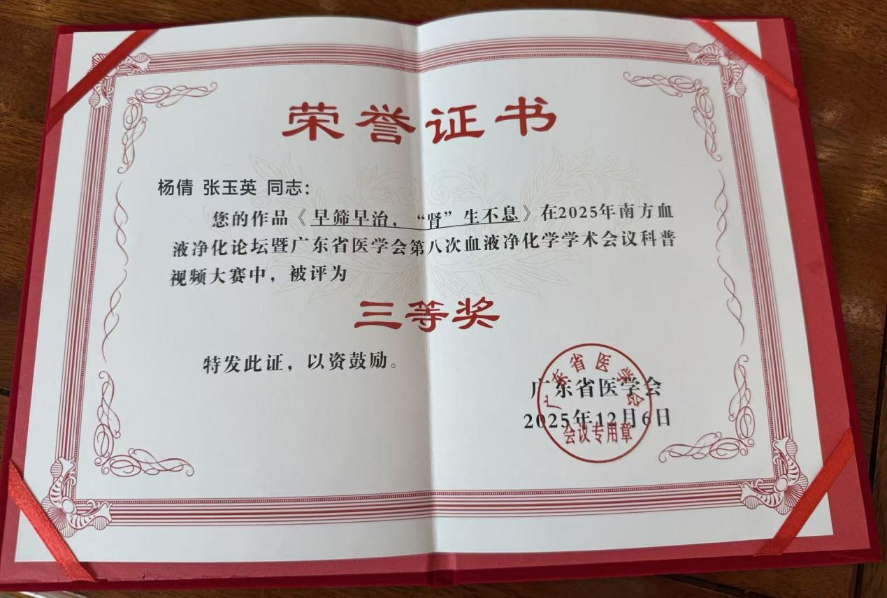 156390141966784892747589673