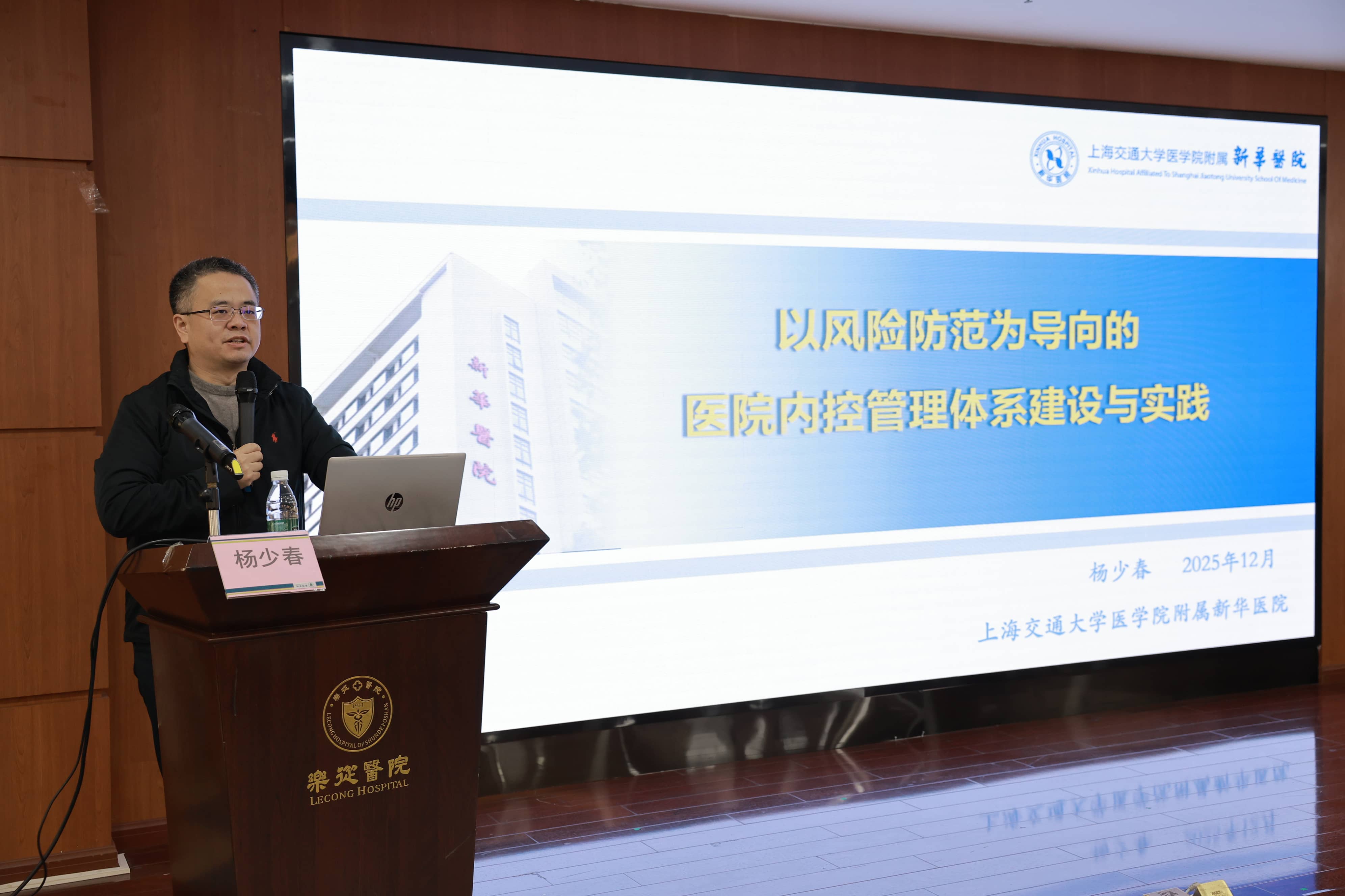 微信图片_20251230151621_59_554