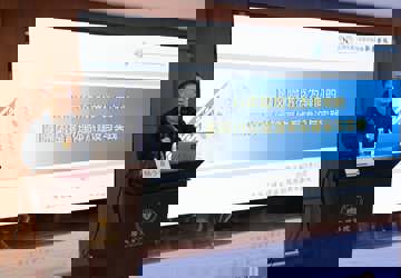 聚焦内控体系建设，提升管理精细化水平——顺德区公立医院运营管理培训班在乐从医院举行