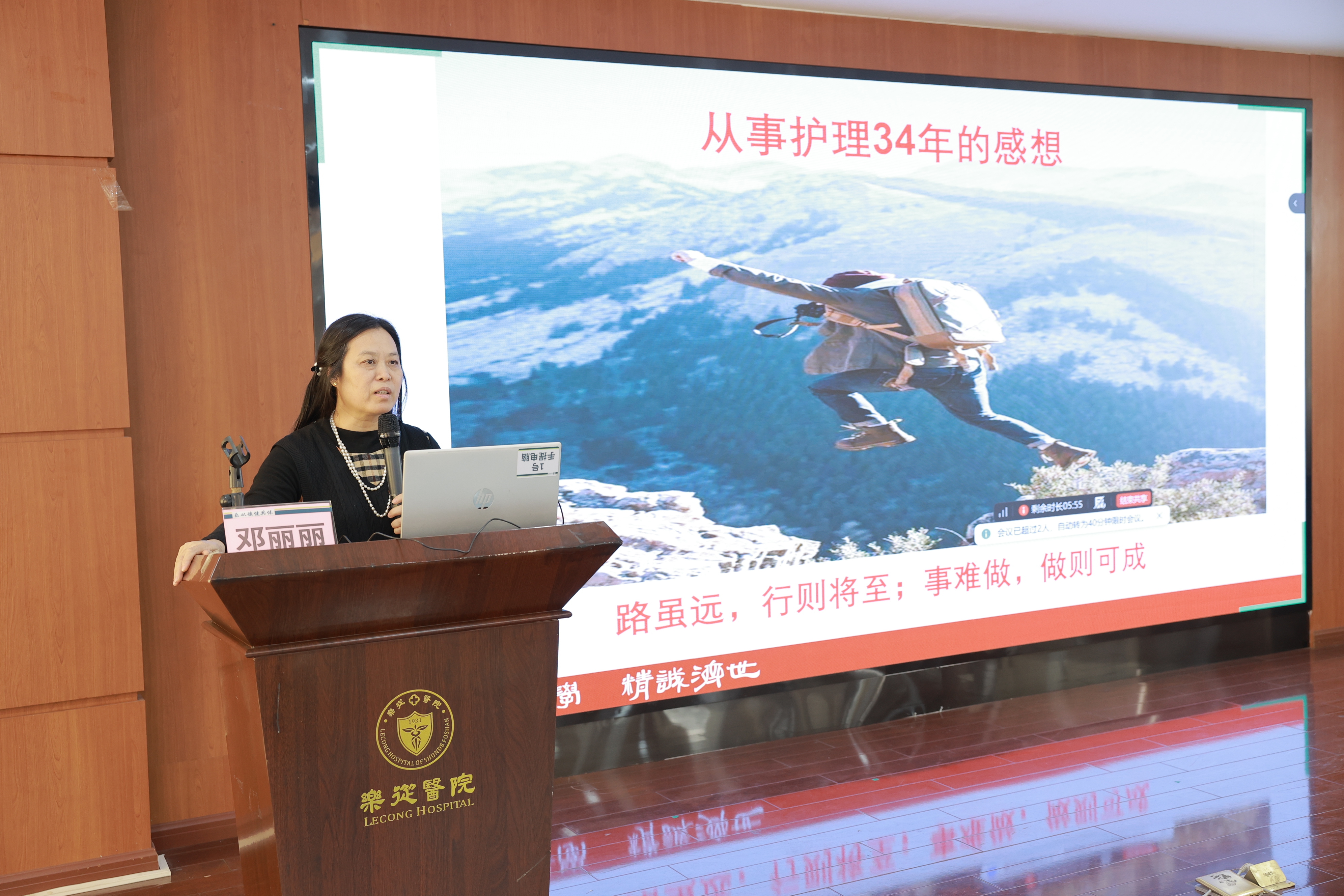 微信图片_20260119172553_66_823