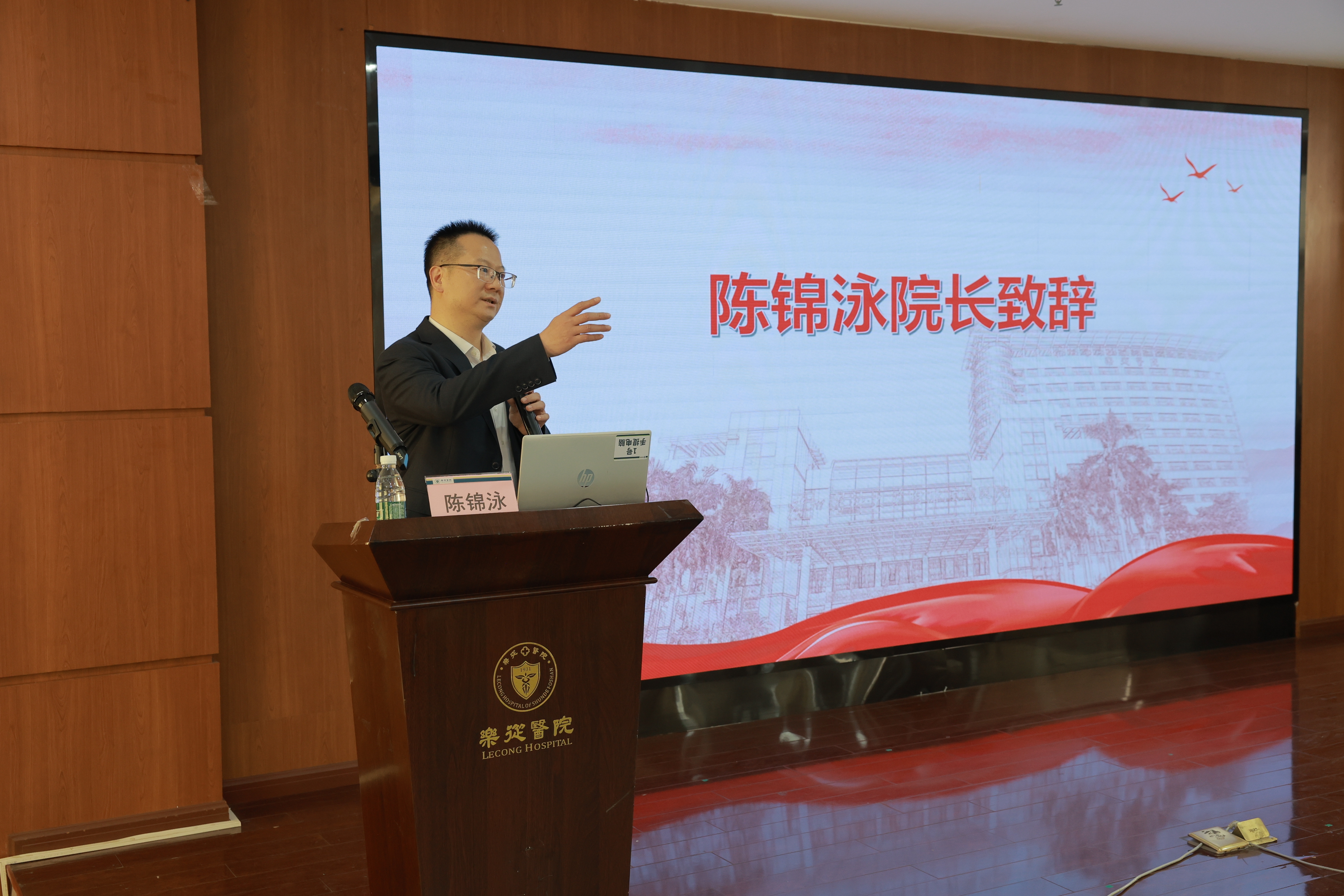 微信图片_20260119172517_62_823