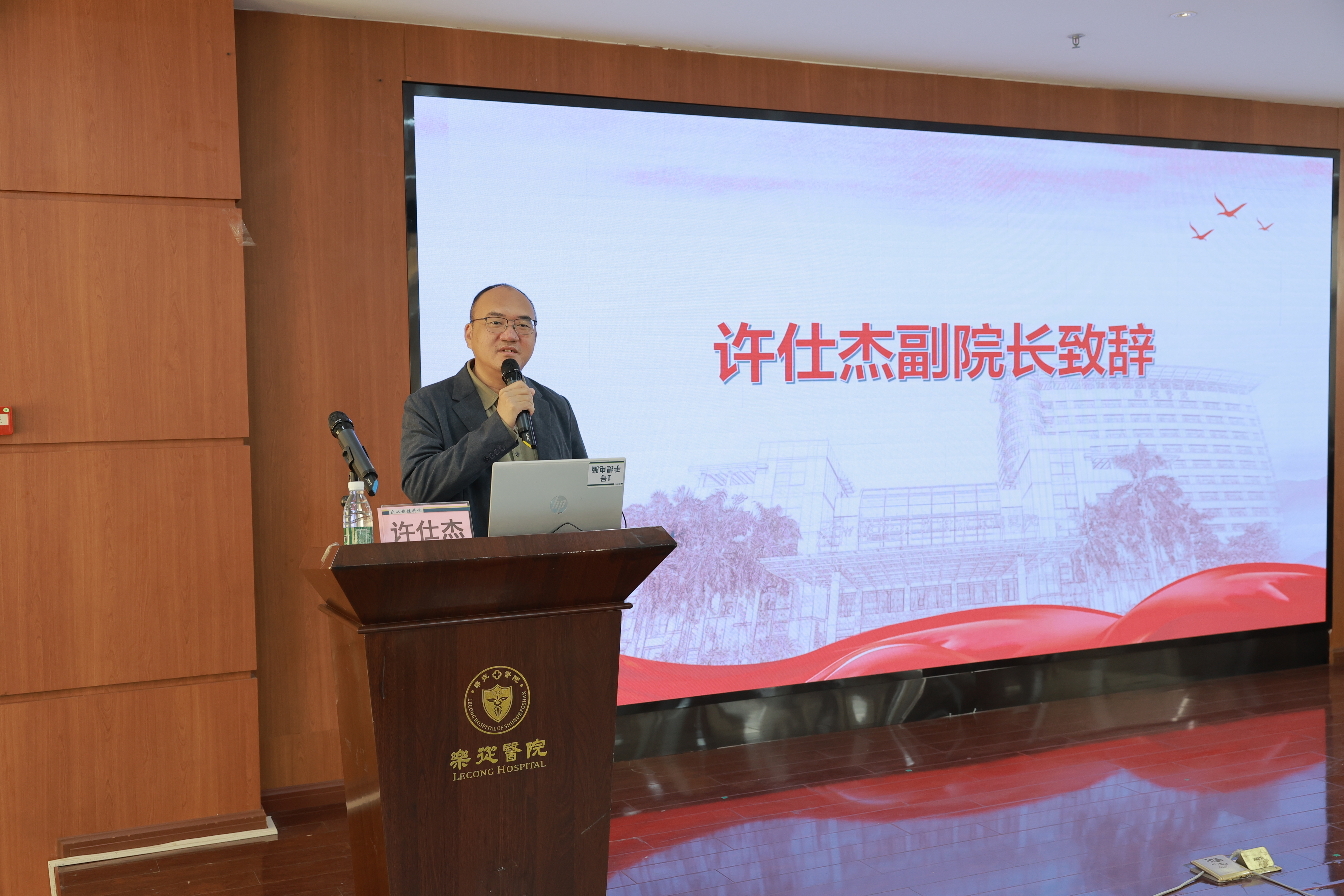 微信图片_20260119172531_63_823