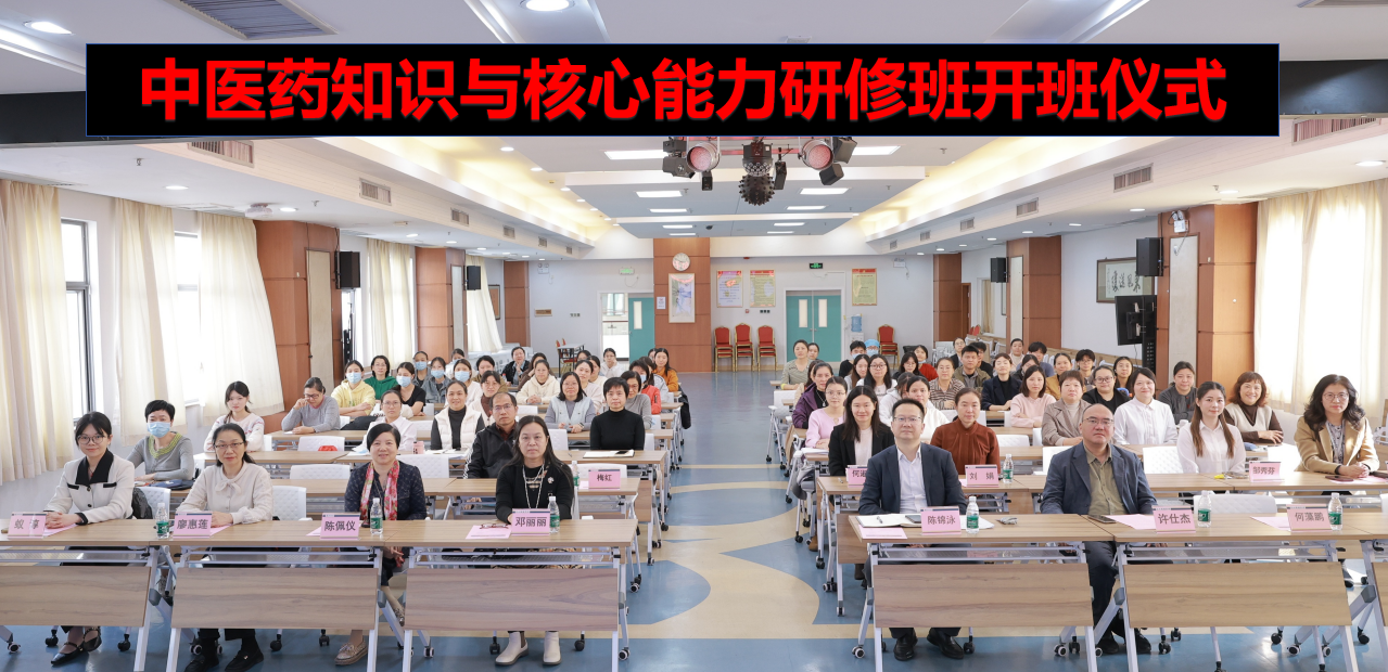 微信图片_20260119172734_73_823