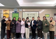 广西玉林市第一人民医院传经送宝  共话呼吸慢病