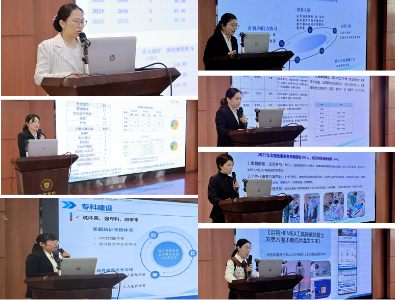 ffc35c06-aa73-4c7e-bd0d-ec5f9da02024