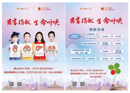 拼图_美图设计室