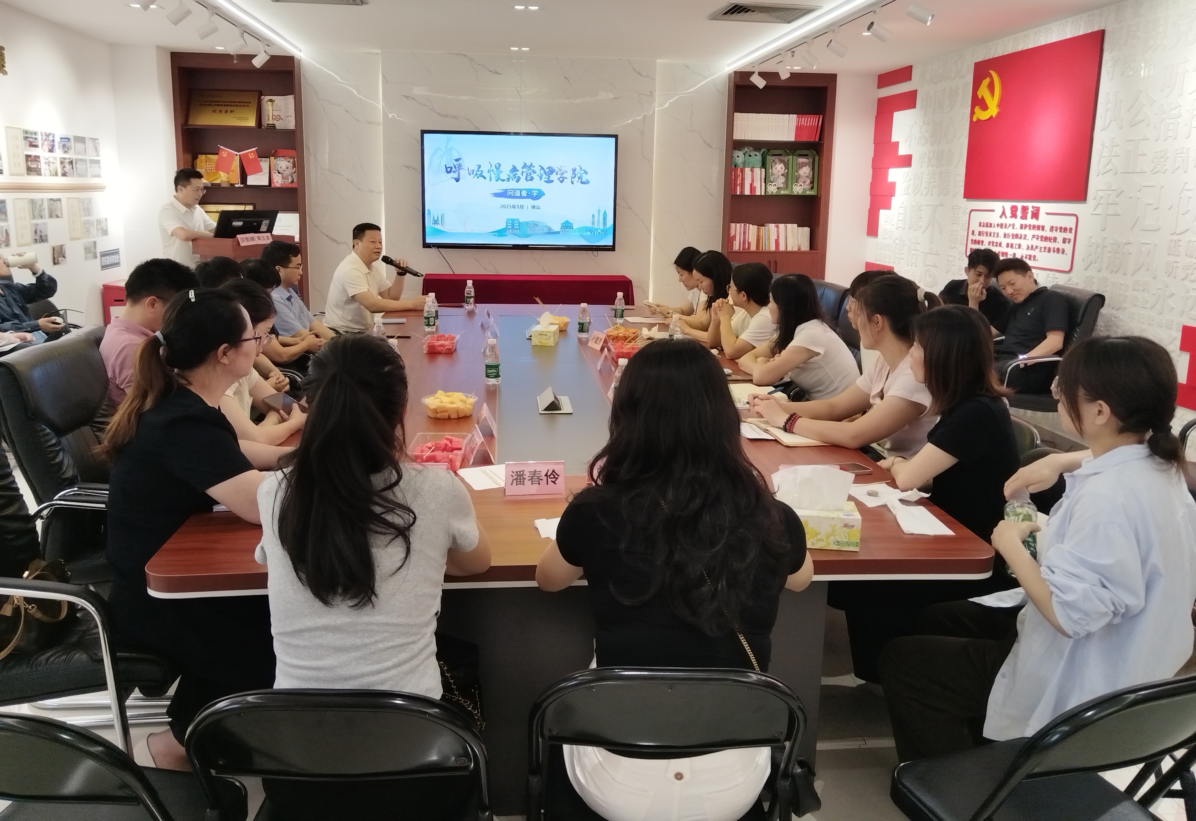 互学共进 携手同行——医院呼吸与危重症医学科举办呼吸慢病管理参访交流活动
